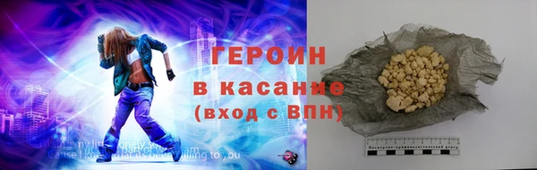 дурь Абинск